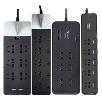 301 bull socket anti-surge independent switch overload protection lightning protection socket USB multi-function plug strip