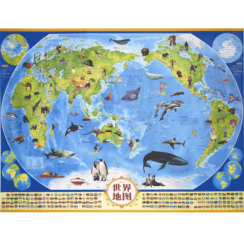 [USD 9.76] World Knowledge Map Wall Post About - Wholesale from China ...