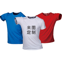 Pure cotton round neck short-sleeved t-shirt custom logo graduation class uniform custom advertising shirt mens and womens work clothes diy printing