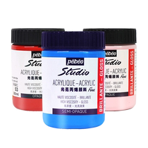 Français Bébisoft brillant propylene pigments 300ML peinture fluide DIY graffiti peint à la main imperméable extérieur étanche extérieur peint textile en céramique bois de pierre peinture salle de peinture novices peinture dart