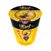 Uni-President Soup Master Instant Noodles Sour and Spicy Tonkotsu Ramen 90g Cup Tonkotsu Ramen Cup Noodles Bucket Noodles