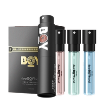Dear Boyfriend Mouth Freshening Spray Set Mens Mouth Spray Womens Fresh Breath Fragrance Breath Freshener Go