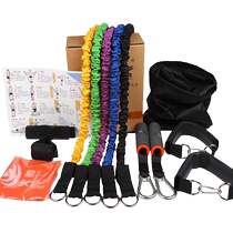 Elastic band fitness tension rope equipment mens multi-functional anti-breakage rubber band household chest muscle strength training rope resistance band