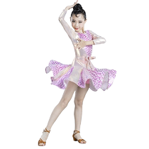 Girls Latin dance clothing childrens girls professional performance childrens competition performance standard dance practice clothing dance skirt