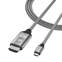 Suitable for Apple iphone15pro mobile phone typec to hdmi TV screen cable 8K 60hz adapter cable laptop connection monitor ipad tablet Lenovo