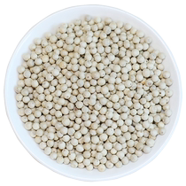 Hainan grains de poivre blanc ferme en vrac soupe de nourriture occidentale assaisonnement barbecue 500g poivre blanc pur sélectionné broyable