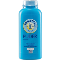Metro Thailand imports PENATEN Benating infant talcum powder newborn prickly heat powder 100g