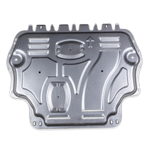 2021 2020 Volkswagen Tuyue engine lower guard plate original factory installation special purpose Yue chassis armor bottom guard plate