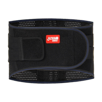 Fitness squat mens belt support sports basketball equipment special sweating waistband abdominal training sweating fat burning sweat