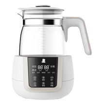 Little White Bear constant temperature milk regulator milk warmer heater baby milk powder machine constant temperature dechlorinator machine milk warmer
