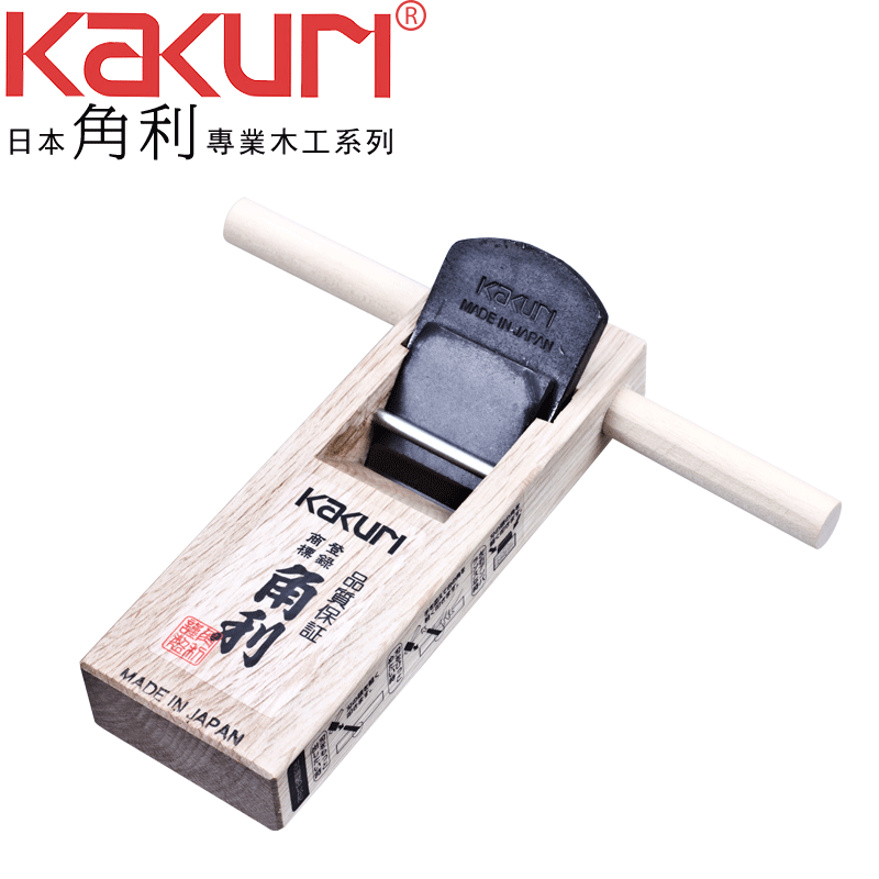 角利KAKURI 木工刨子手工魯班刨原木刨迷你拉刨長木刨刀