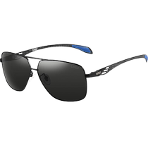 Mens polarized sunglasses driving sunglasses 2021 trendy retro large frame driving sunglasses fishing glasses