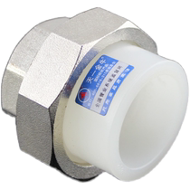 Tianyi Taurus pert inner wire union inner tooth floor heating pipe fittings 20 32 4 points 6 points pipe fittings joint