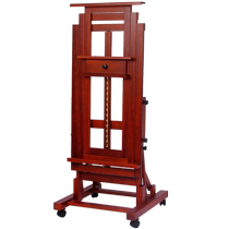 奢彩专业型实木升降画架平立两用多功能全开2K画板绘国油水彩画素描工具套装成人儿童拷贝台支架子美术生专用