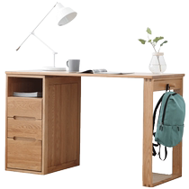Original element solid wood desk and bookcase combination computer desk oak desk study double writing desk B7163