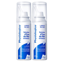 (Self-operated) Gifrer Skin Bud Physiological Sea Salt Nasal Spray Baby Nasal Spray 2 bottles of nasal mist