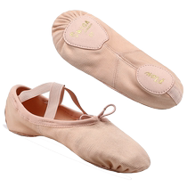 swiga summer high elasticity showing instep dance shoes womens sparse plain thin ballet shoes adult yoga shoes