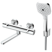 TOTO importe des robinets thermostatiques TBV03429 03427 douche à la barre de levage douche du robinet douche (05-C)