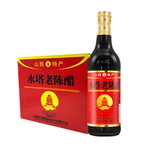 Shuita aged vinegar 6 degrees ten years 500ml*12 household edible dumplings vinegar soaked black beans and peanuts