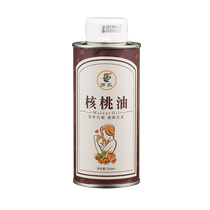 Linnong pure walnut oil 250ml can be heated for frying to give children and infants food supplement recipes