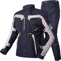 Saiyu motorcycle riding clothing motorcycle racing clothing four-season anti-fall and warm mens waterproof winter beacon fire