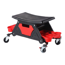 GS car beauty mobile polishing construction stool work stool maintenance vehicle tool stool multi-functional car wash stool