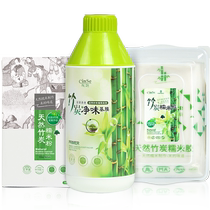 Wall cloth glue environmentally friendly glutinous rice glue wall cloth special zero formaldehyde wallpaper wallpaper special glue strong repair base film