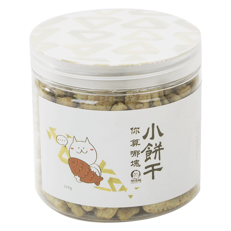 Mint Powder Hair Removal Balls and Teeth Cleaning Cat Biscuits