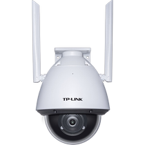 TP-LINK outdoor riot radio camera tplink panoramic 360-degree monitor mobile phone remote IPC635