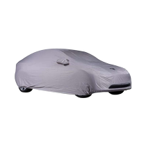 Tesla Tesla official car cover outdoor car cover windproof and rainproof model y with charging port