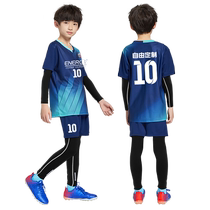 Vêtements de football pour enfants adaptés aux garçons à lautomne hiver Vêtements serrés jersey pour le sport école primaire enfants de lécole de football