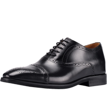 Invisible inner height increasing leather shoes mens genuine leather 6cm8 business formal wear 35 small size 36 brogue carved Oxford shoes 37