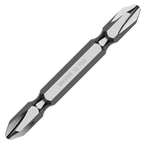 BROPPE Pusend cross I double head batch head Electric lengthed screwdriver head magnetic PH1