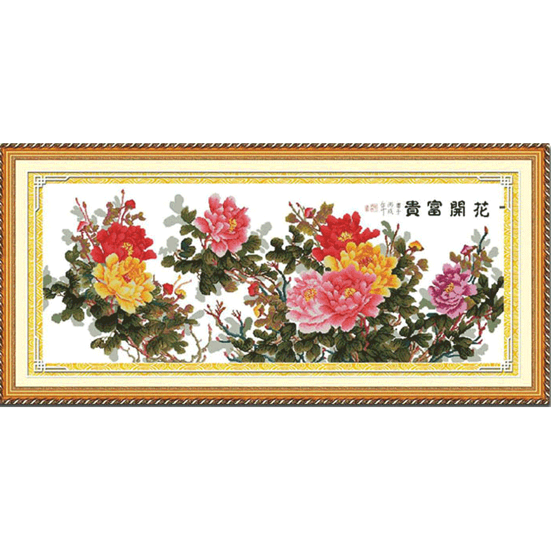 富貴蘭　牡丹錦 黄牡丹錦 - 富貴蘭讃歌