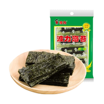 Boli seaweed original flavor 11 2g*1 bag of seaweed ready-to-eat sushi seaweed childrens snack food