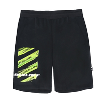 Kerian Badminton Uniform Knitted Shorts for Men and Women Sports Running Fashion Loose Casual Outerwear Sports Pants
