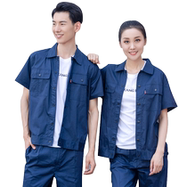Summer pure cotton short-sleeved work clothes suit mens short-sleeved mens tops thin welding factory clothes breathable mens labor insurance clothes