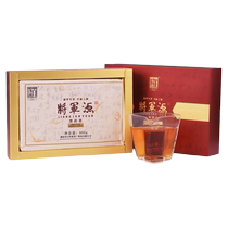 Buy 6 Sends 1 White Sand Brook Lake Nananization Black Tea General Source 2012 Black Brick Tea 900g Collection Must Stock