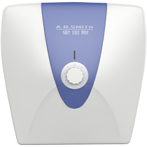 AO Smith water heater kitchen treasure household table top and bottom water fast heating small kitchen treasure 10L liter EWH-10A2