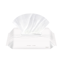 October Crystal Feminine Care Wipes for Private Parts Maternity and Postpartum Wipes Vaginal Cleansing Wipes for Expectant Pregnant Women Lactation Period