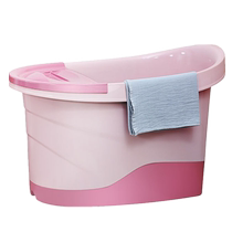 Bewom bath bucket adult household bath bucket full body adult Internet celebrity bath bucket automatic heating constant temperature