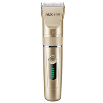 Oaks hair clipper electric clipper clipper rechargeable adult and childrens hair clipper electric shaver home
