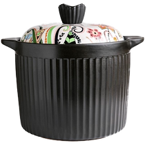 Sichuan Island House Day-style painted ceramic casserole pot soup domestic gas gas cooker special large capacity special large number saucepan
