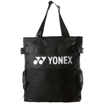 New YONEX YY badminton bag BA222 portable shoulder Internet celebrity large capacity bag