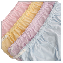 Die Anfen Womens Underwear Womens Cotton High Waist Pregnant Women Adjustable Elastic Cotton Triangle Shorts 4 Pack Gift Box