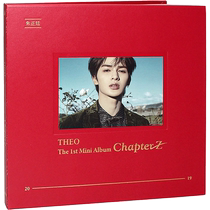 Official genuine Zhu Zhengting physical album Chapter Z CD photo album 3D card peripherals