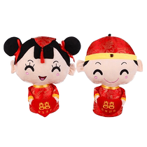 Wedding creative high-end plush bed press dolls a pair of wedding supplies pillows groom and bride doll ornaments