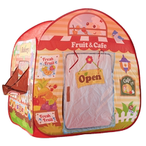 Toyroyal royal toy childrens tent indoor toy house small tent baby play house camping toy