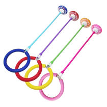 Colorful Flash Jump QQ Dazzling Children Adult Jump Circle Vitality Ring Dolls Bouncer Trampoline Vitality Dance