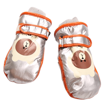 Childrens ski gloves winter warm plus velvet cute cartoon girls boys baby mittens down cotton hand stuffy